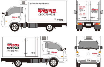 맥시칸치킨 배달 스쿠터 백